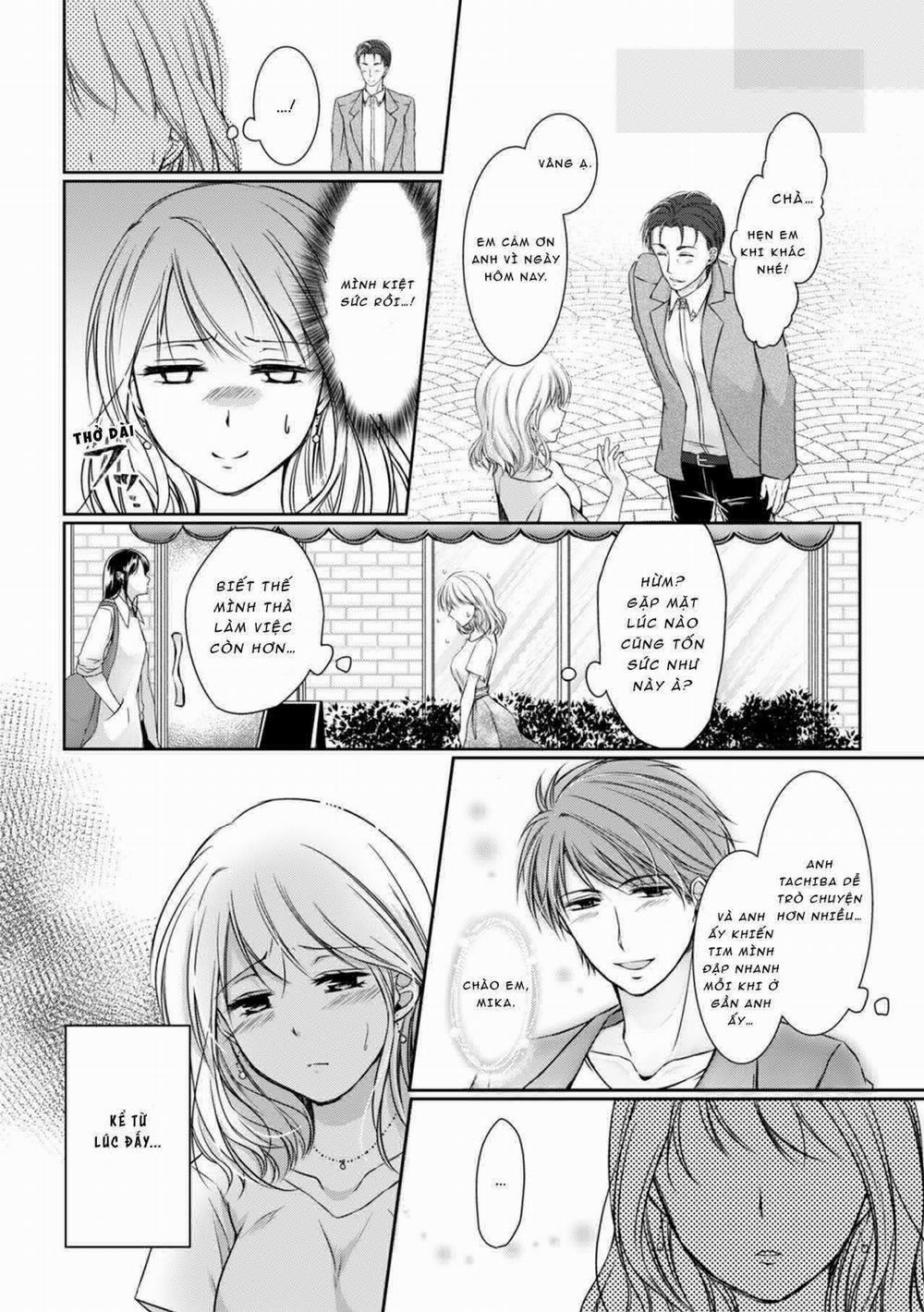 Idol Hư Hỏng Của Tôi 7 trang 1