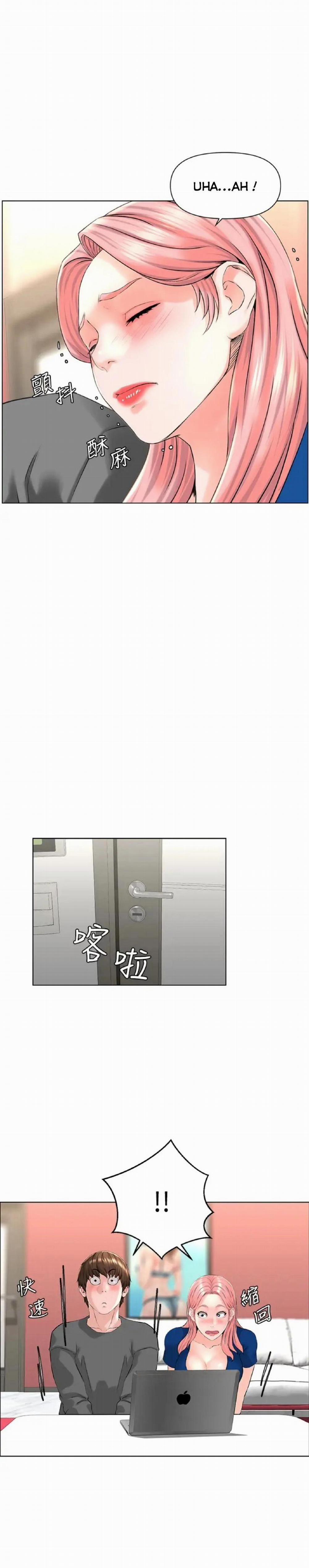 Idol Kế Bên 11 trang 0