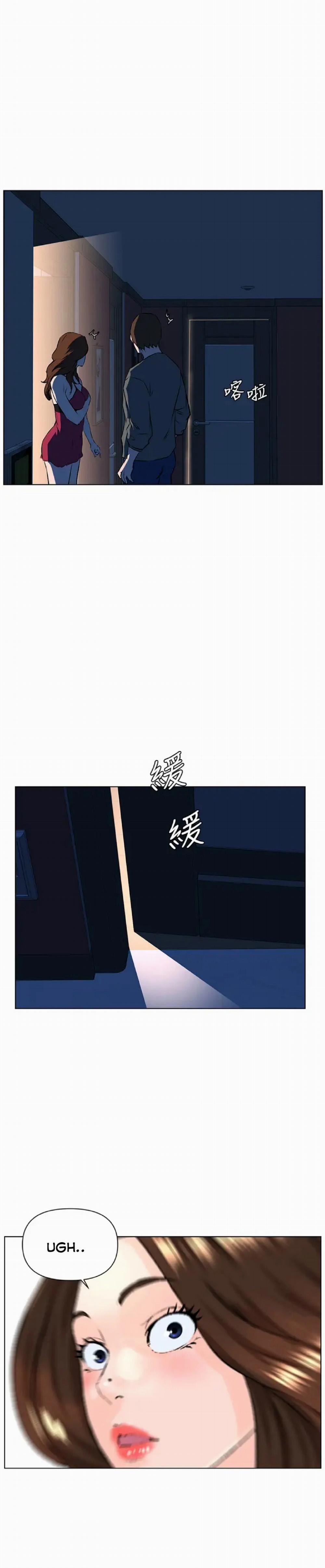 Idol Kế Bên 11 trang 29