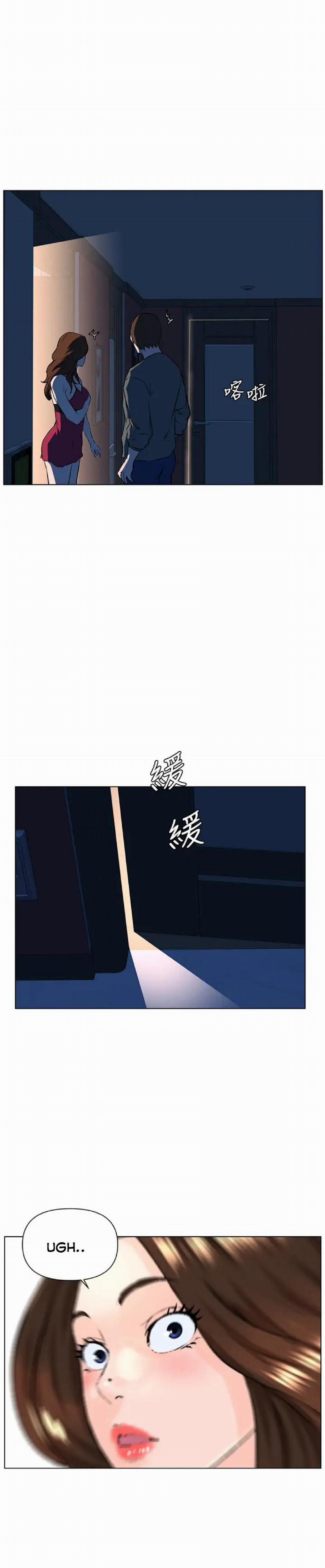 Idol Kế Bên 13 trang 0