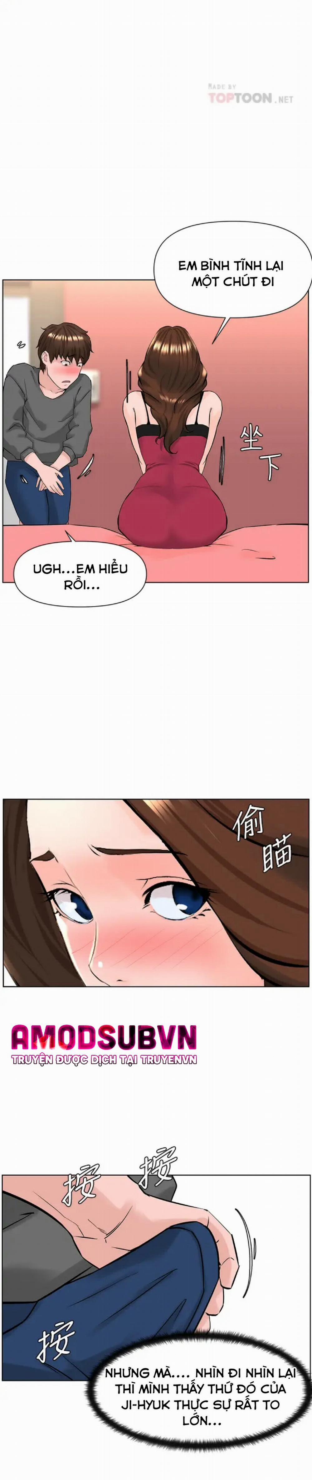 Idol Kế Bên 13 trang 17