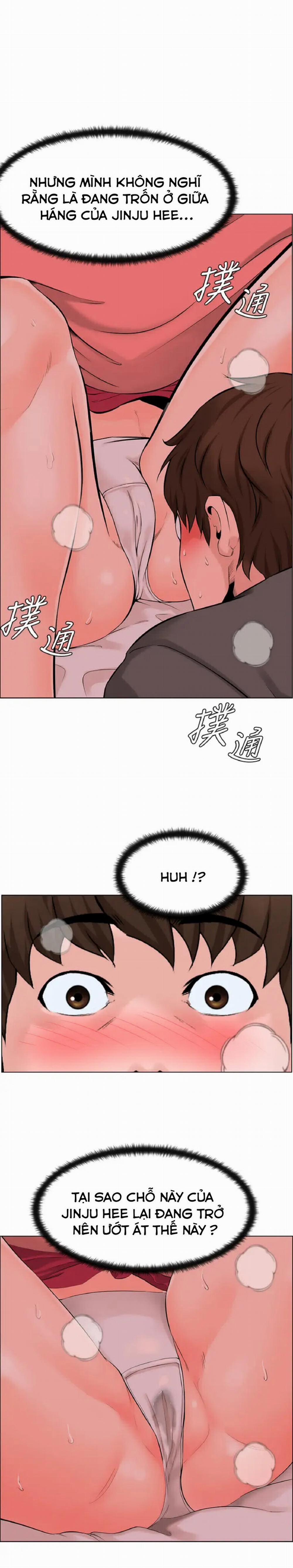 Idol Kế Bên 13 trang 29