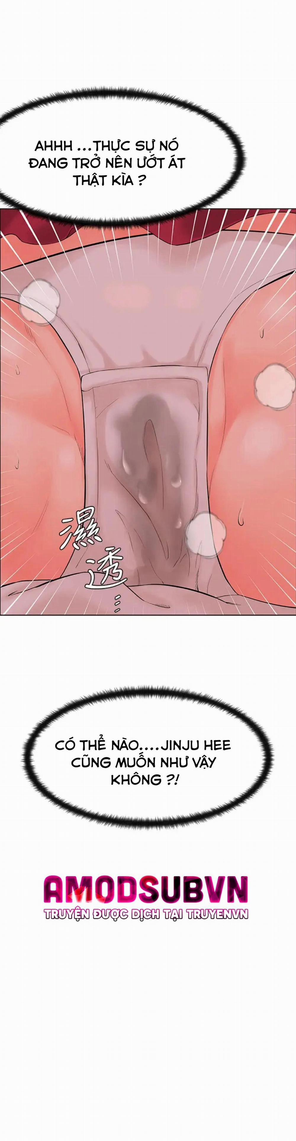 Idol Kế Bên 14 trang 3