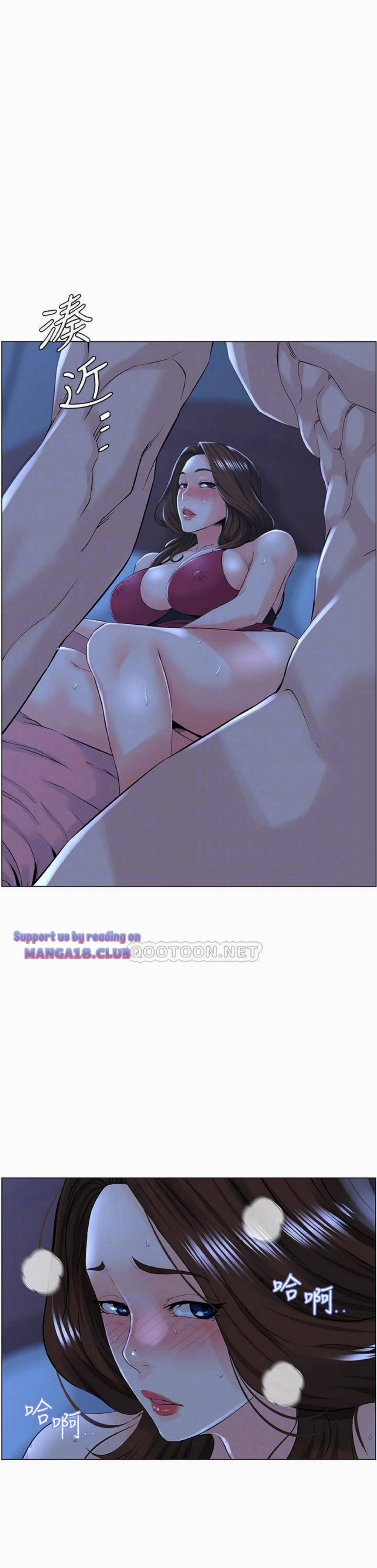 Idol Kế Bên 15 trang 11