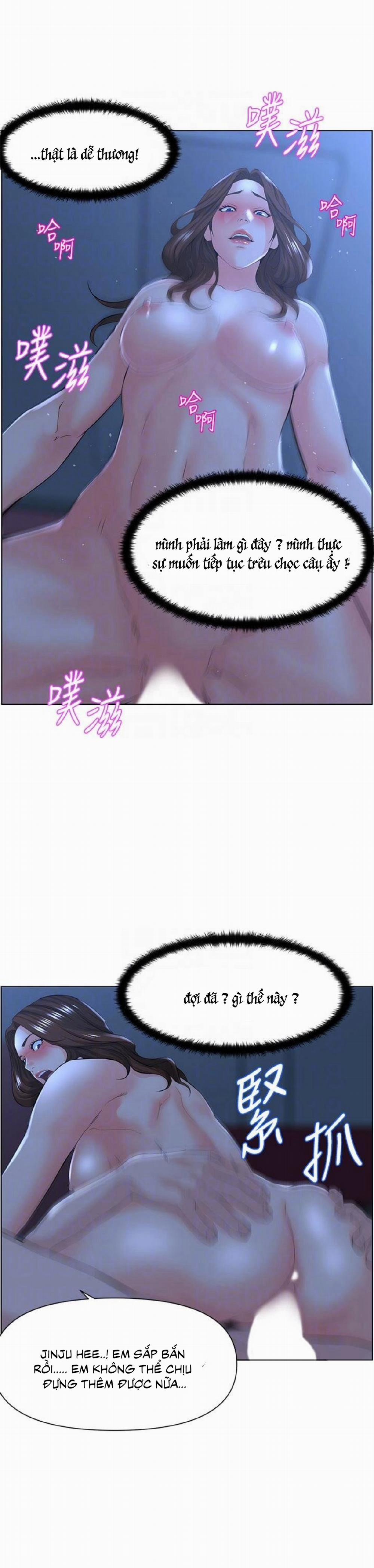 Idol Kế Bên 16 trang 16