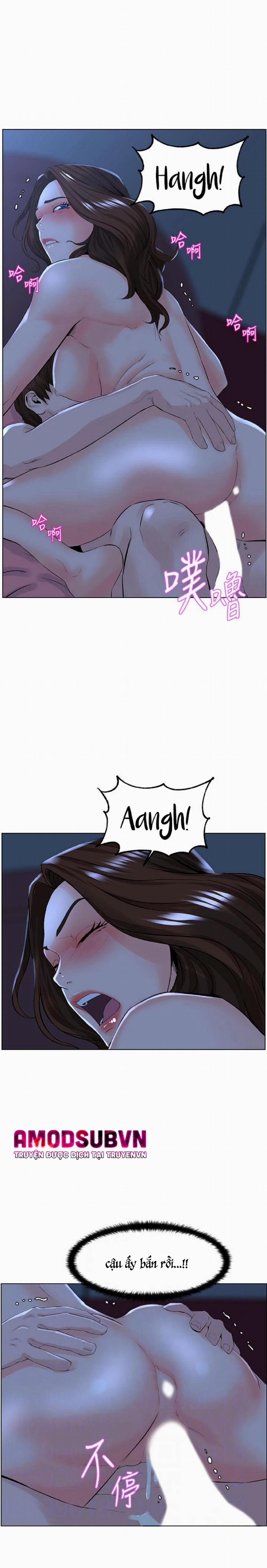 Idol Kế Bên 16 trang 17