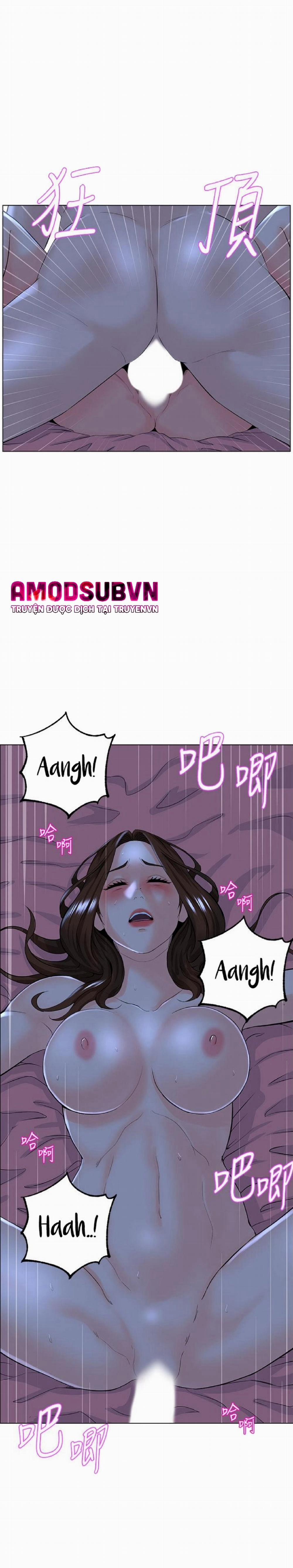 Idol Kế Bên 16 trang 23