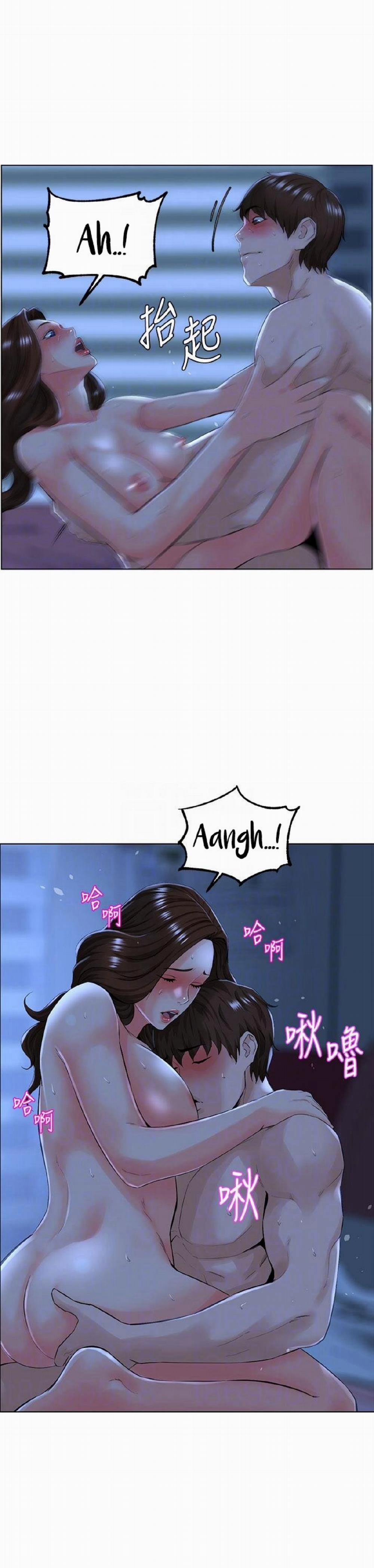 Idol Kế Bên 16 trang 6