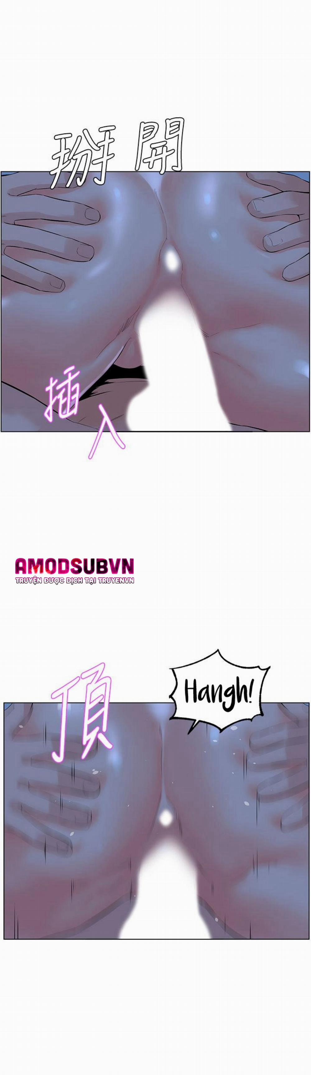 Idol Kế Bên 16 trang 7