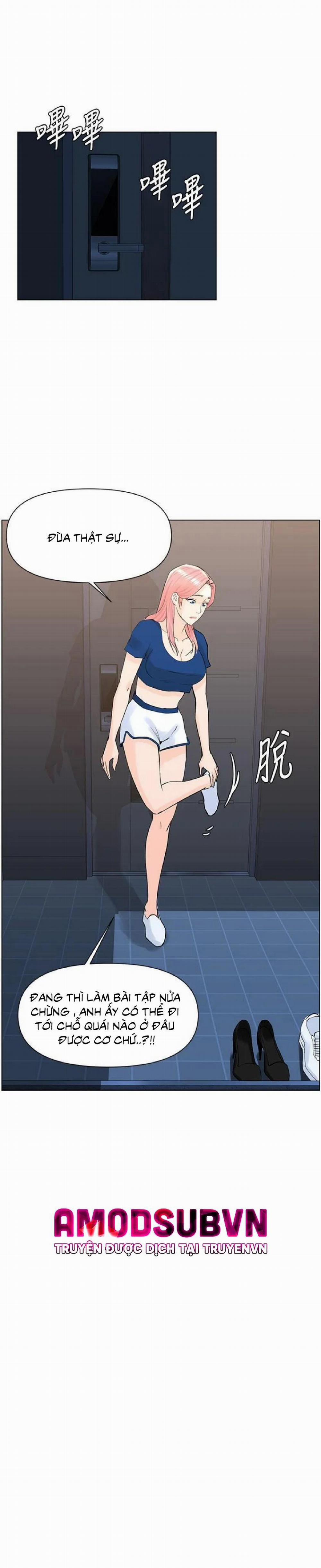 Idol Kế Bên 17 trang 0