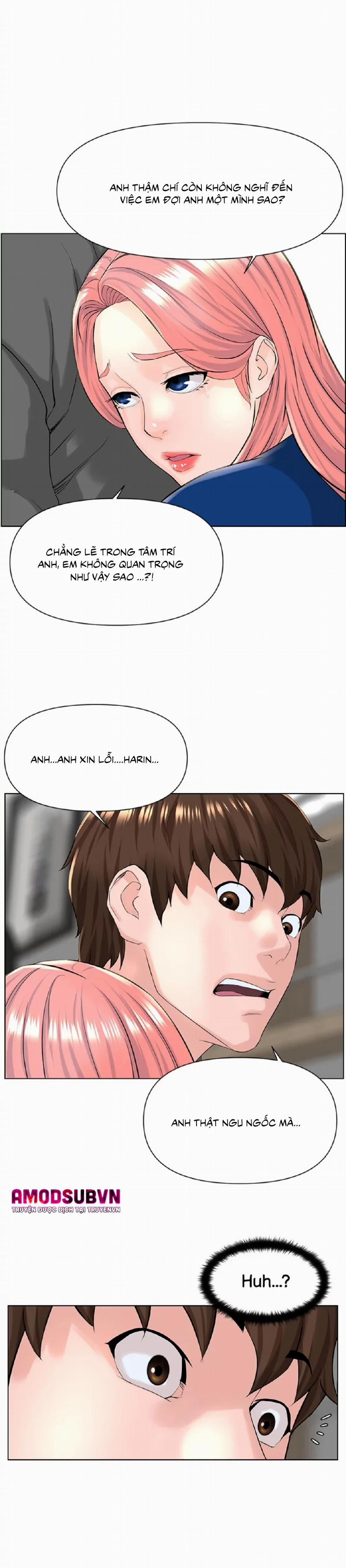 Idol Kế Bên 17 trang 16