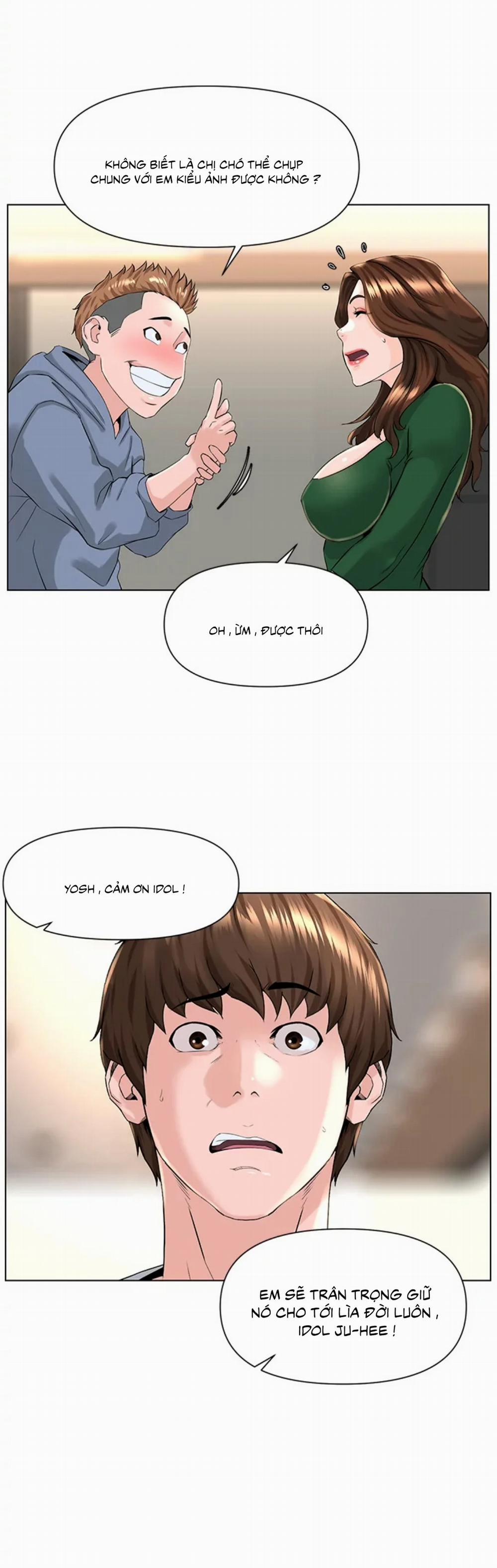 Idol Kế Bên 18 trang 17