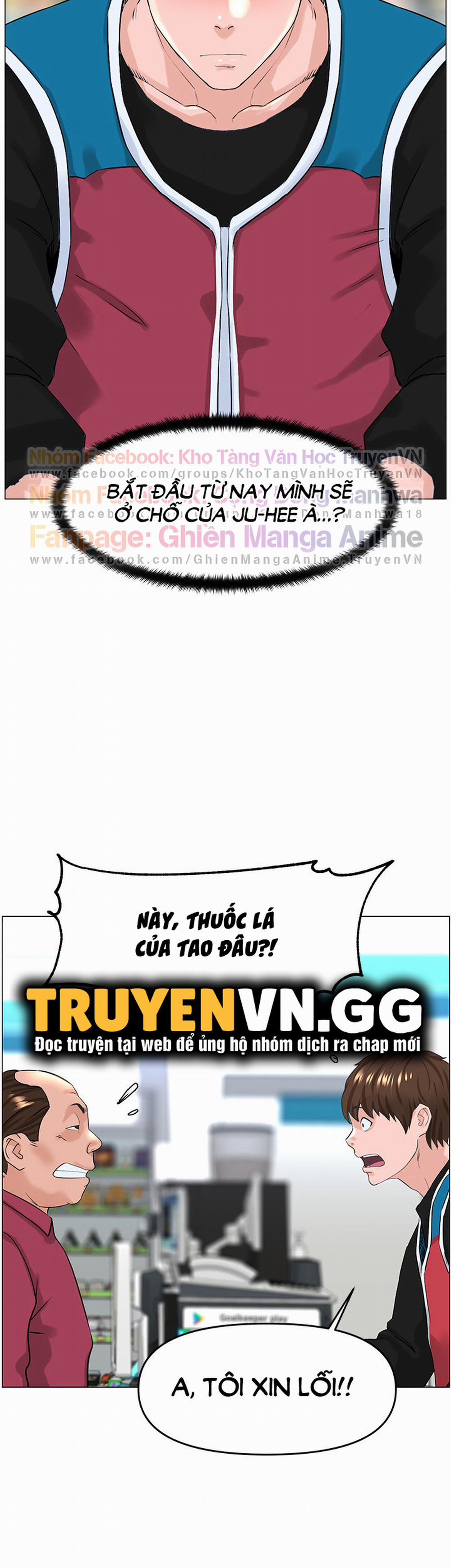 Idol Kế Bên 40 trang 42