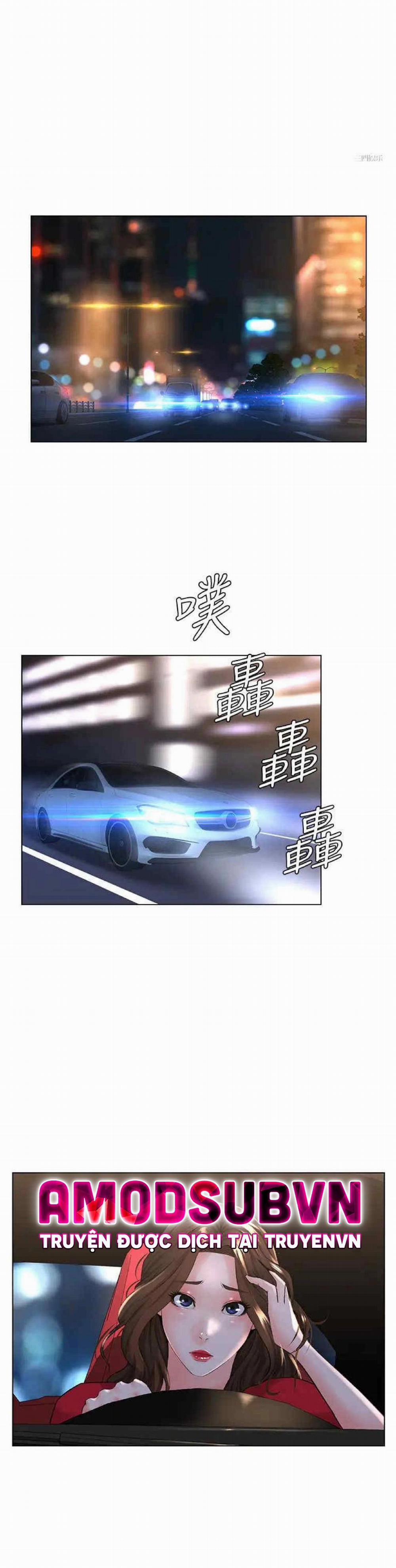 Idol Kế Bên 6 trang 0