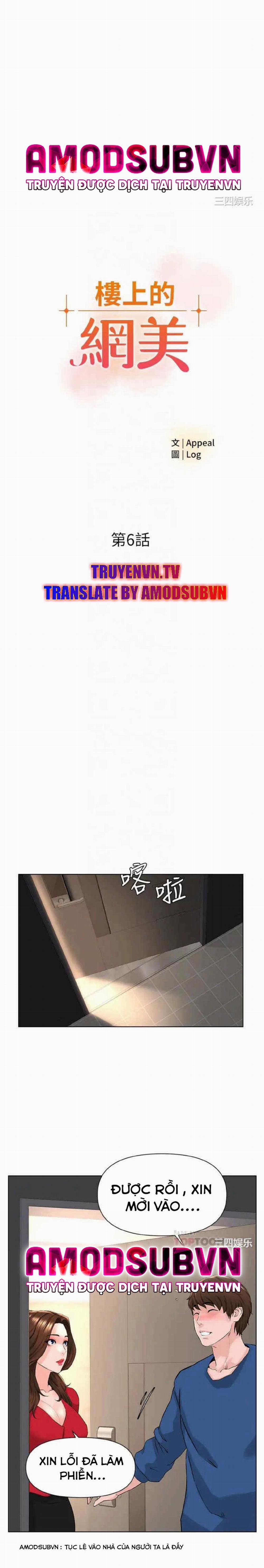 Idol Kế Bên 6 trang 7