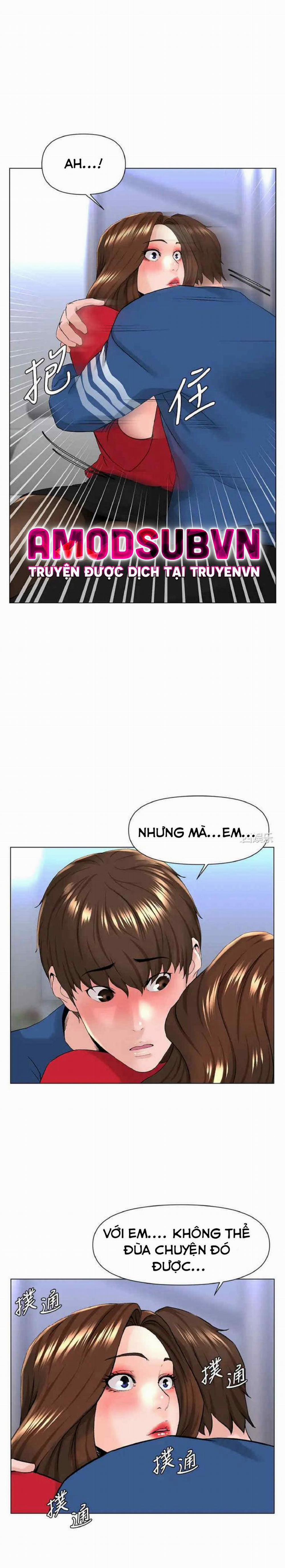 Idol Kế Bên 7 trang 0