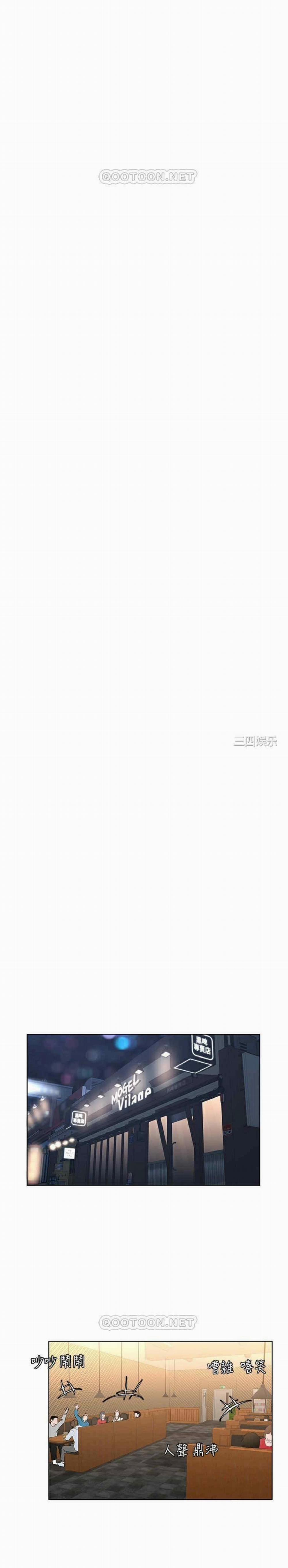 Idol Kế Bên 8 trang 27