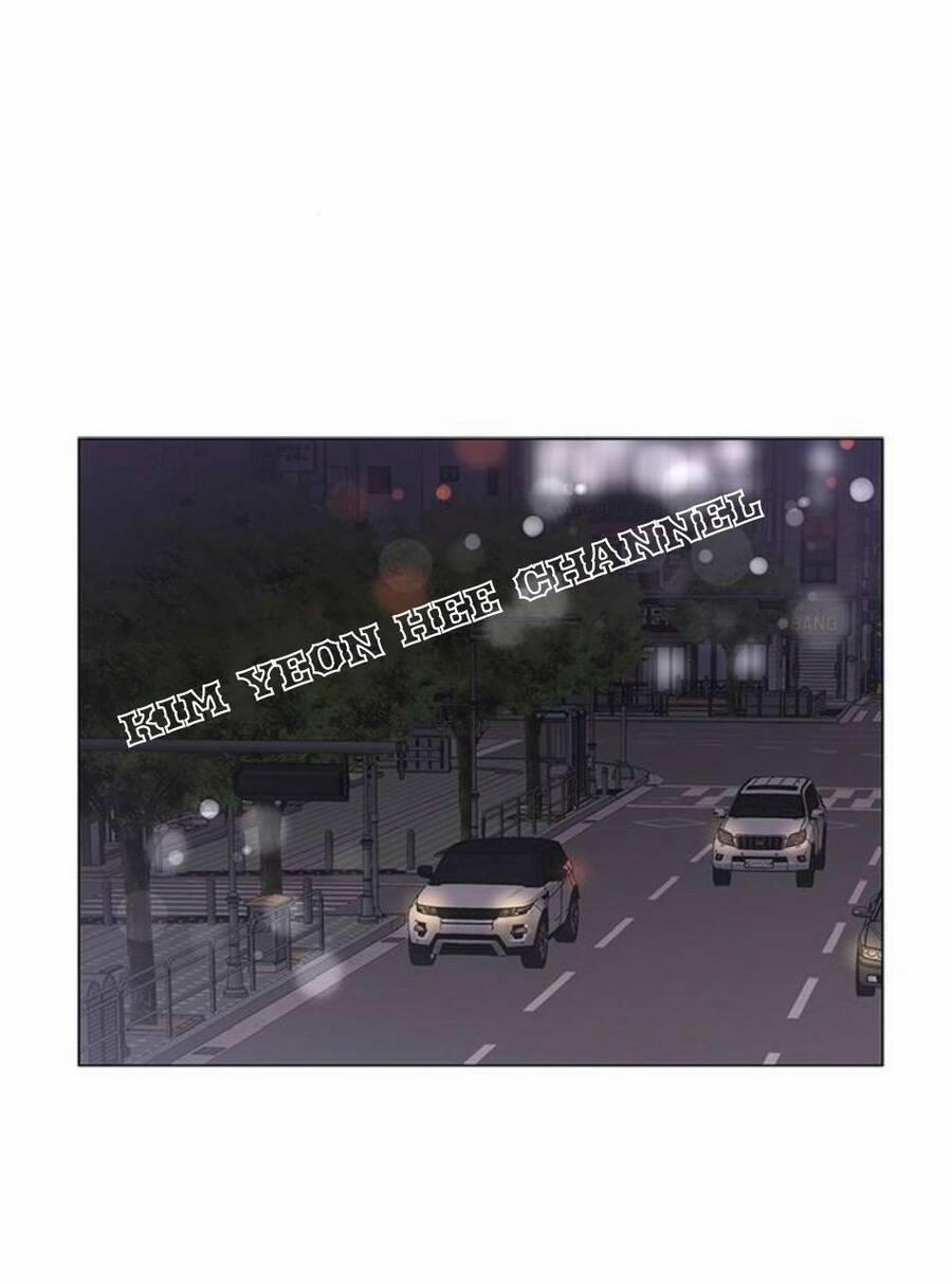 Idol Và Sếp, Em Yêu Ai? 101 trang 7