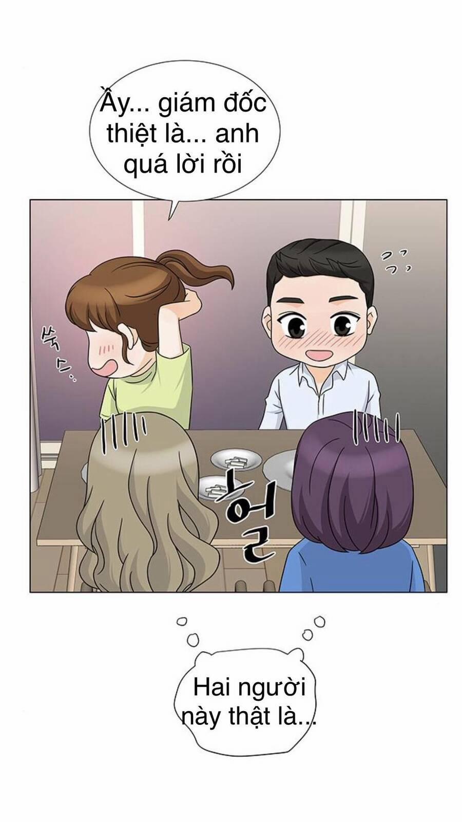 Idol Và Sếp, Em Yêu Ai? 103 trang 12