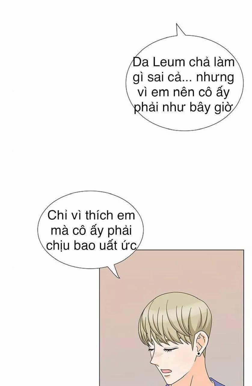 Idol Và Sếp, Em Yêu Ai? 105 trang 26