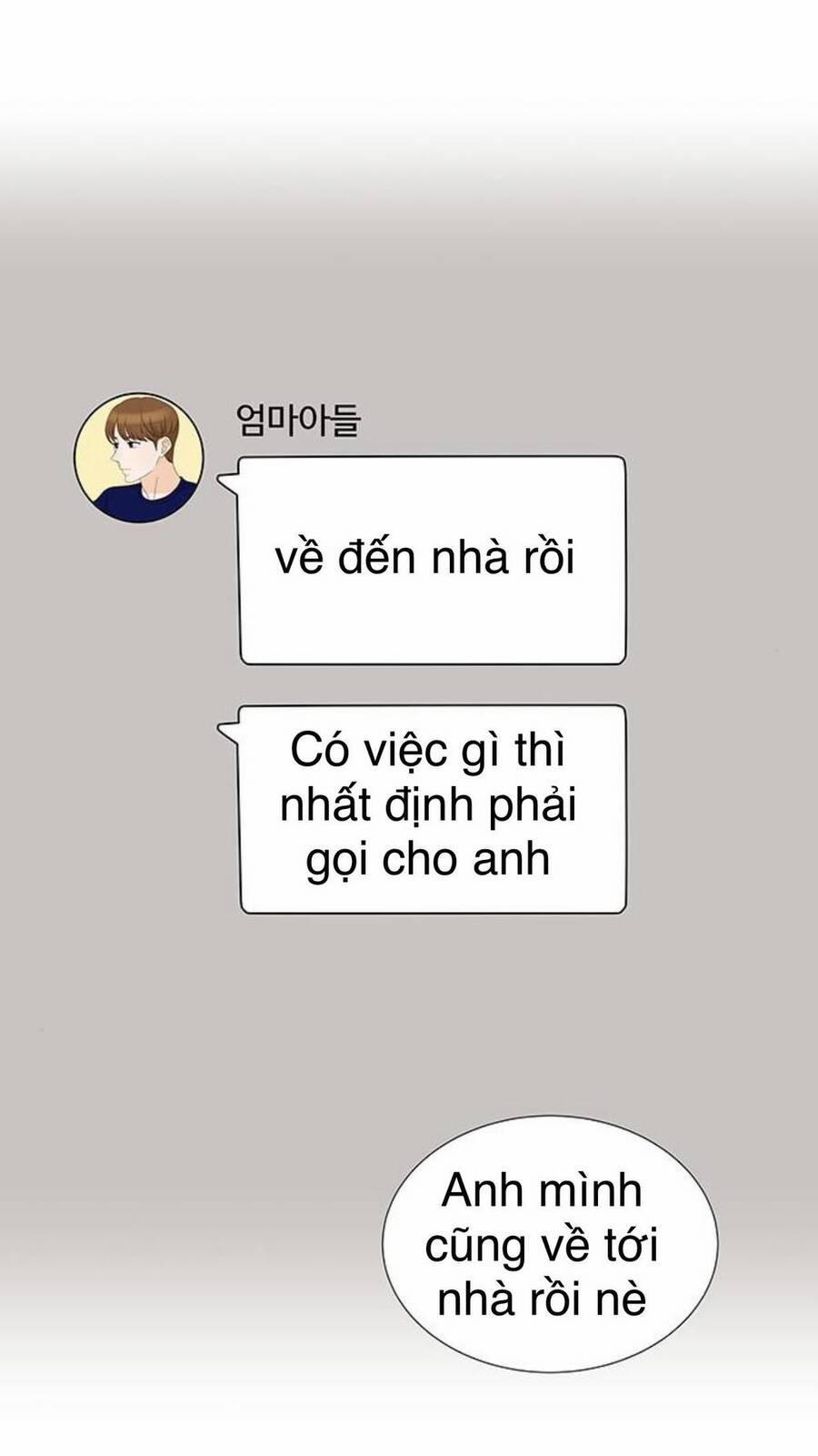 Idol Và Sếp, Em Yêu Ai? 109 trang 4