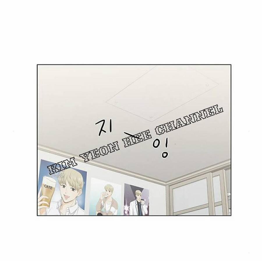 Idol Và Sếp, Em Yêu Ai? 109 trang 7