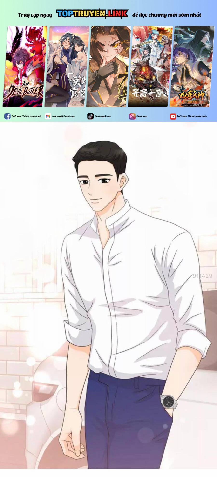 Idol Và Sếp, Em Yêu Ai? 11 trang 0