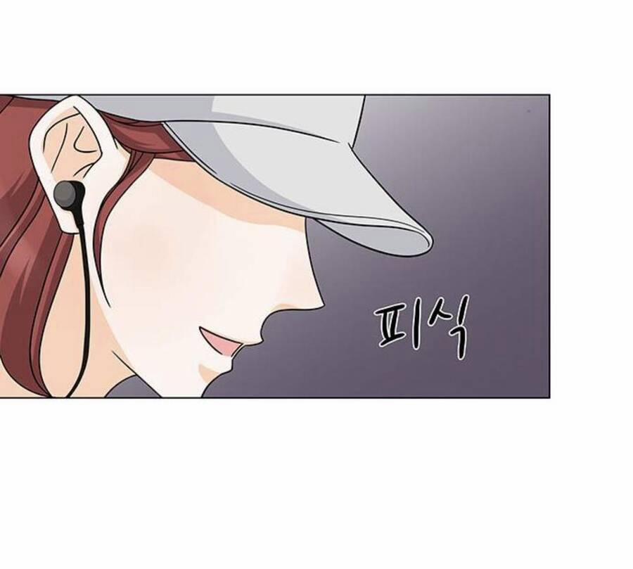 Idol Và Sếp, Em Yêu Ai? 110 trang 26