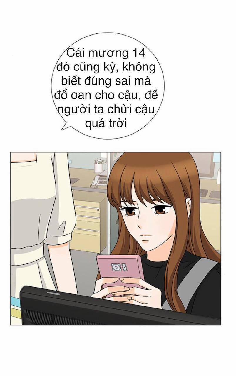 Idol Và Sếp, Em Yêu Ai? 111 trang 39