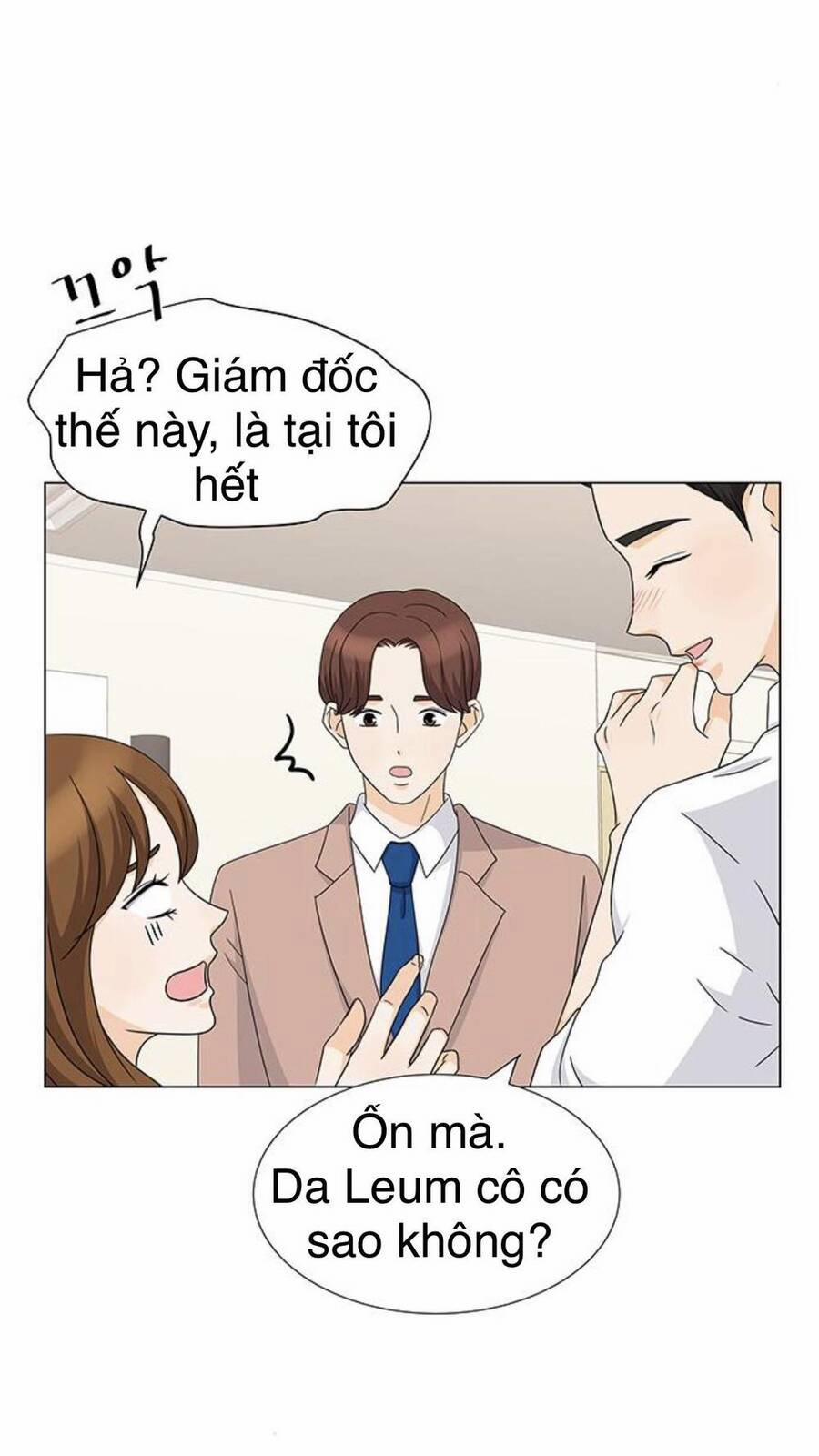 Idol Và Sếp, Em Yêu Ai? 113 trang 16