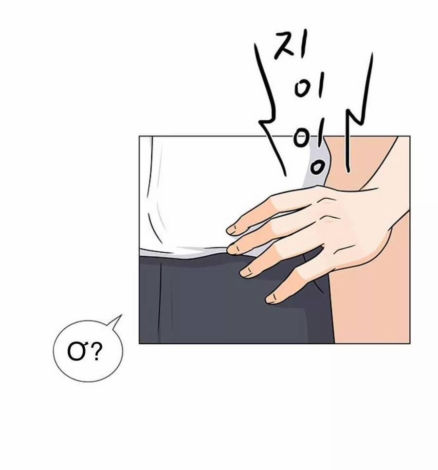 Idol Và Sếp, Em Yêu Ai? 116 trang 16