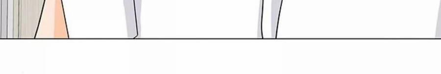 Idol Và Sếp, Em Yêu Ai? 116 trang 47