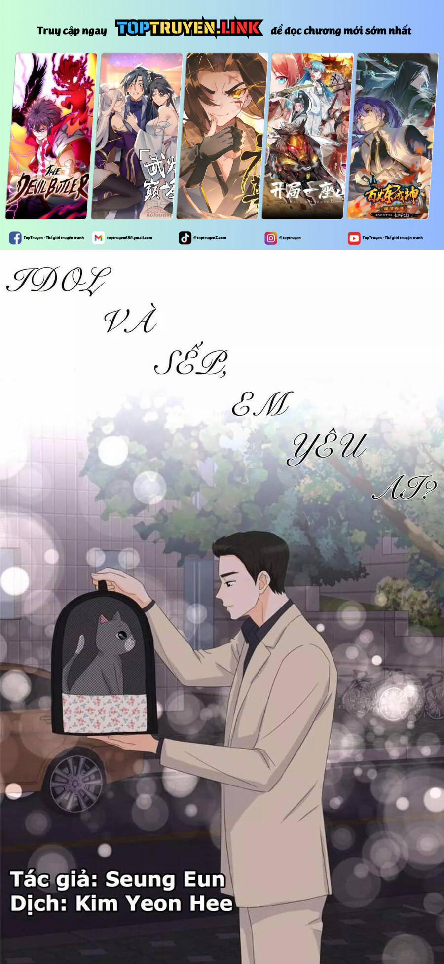 Idol Và Sếp, Em Yêu Ai? 117 trang 0