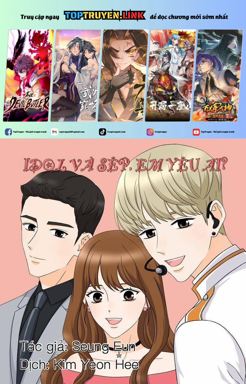 Idol Và Sếp, Em Yêu Ai? 118 trang 0