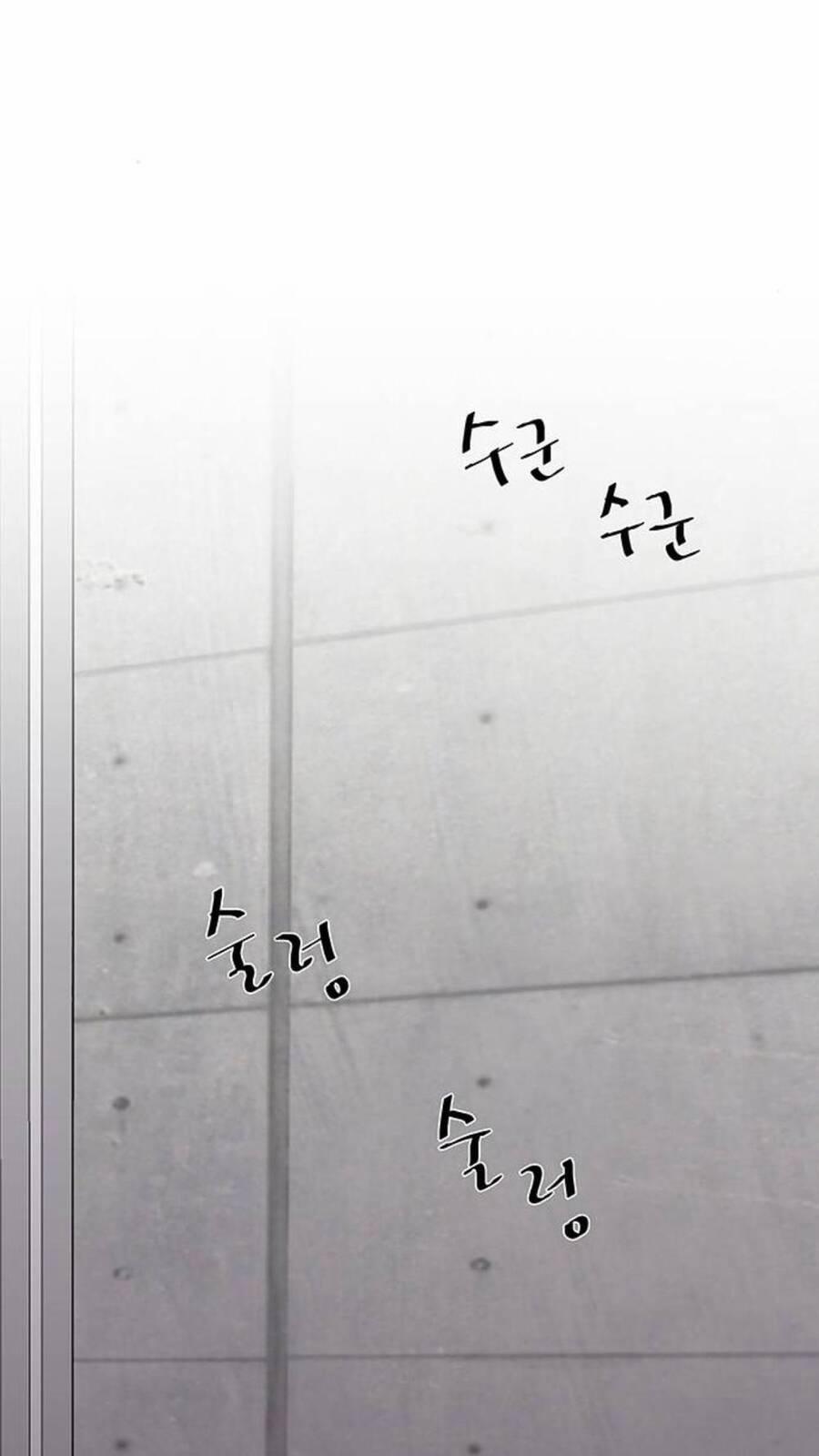 Idol Và Sếp, Em Yêu Ai? 119 trang 32