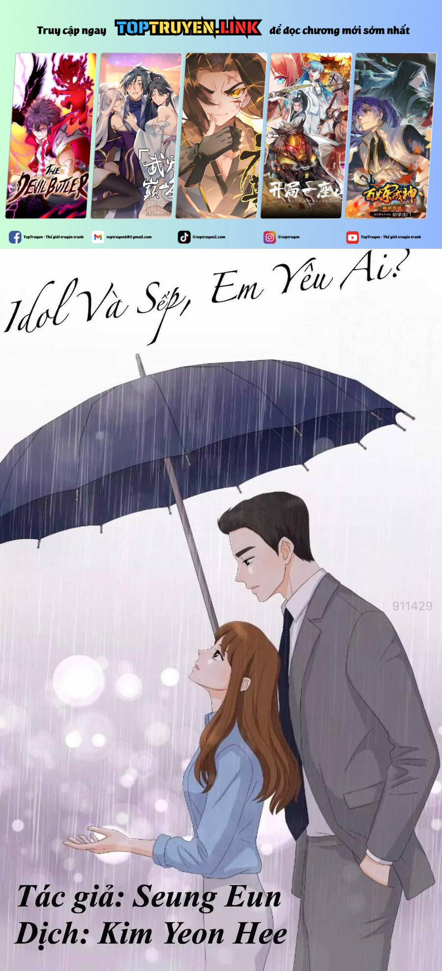 Idol Và Sếp, Em Yêu Ai? 12 trang 0