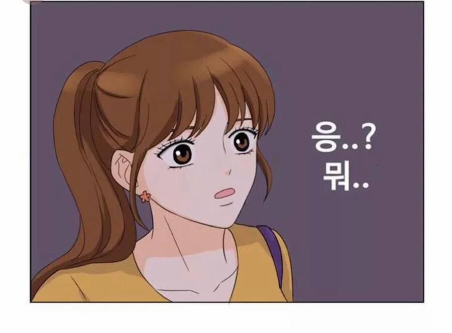 Idol Và Sếp, Em Yêu Ai? 14 trang 21