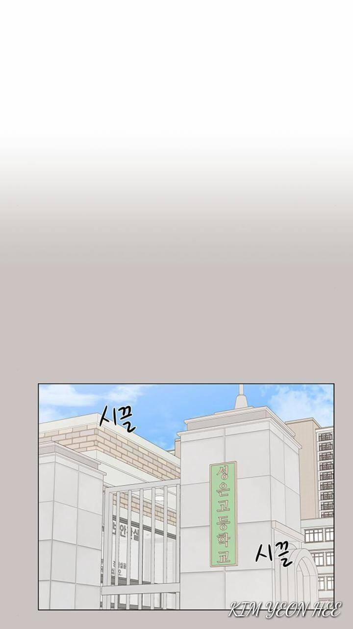 Idol Và Sếp, Em Yêu Ai? 146 trang 1