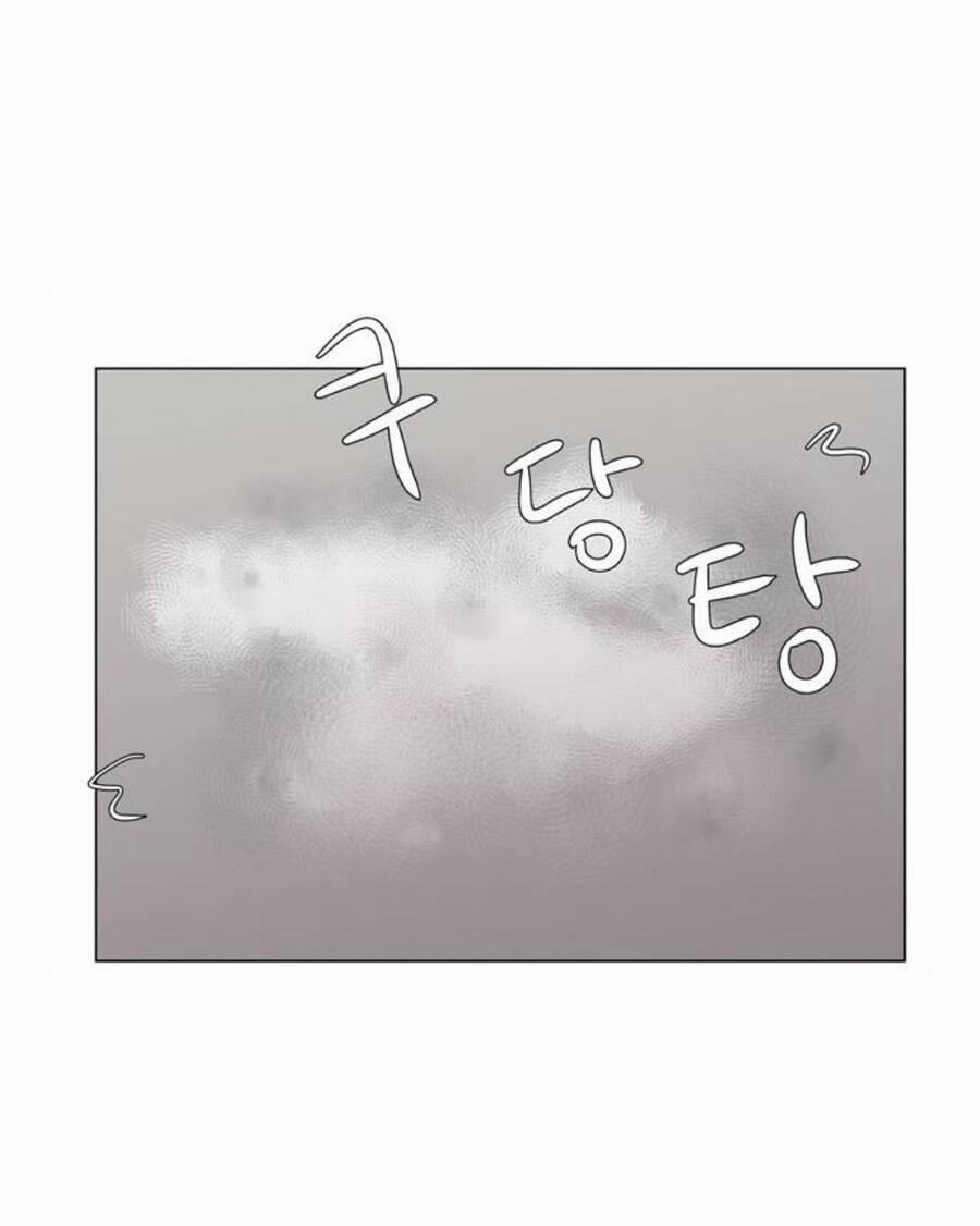 Idol Và Sếp, Em Yêu Ai? 18 trang 17