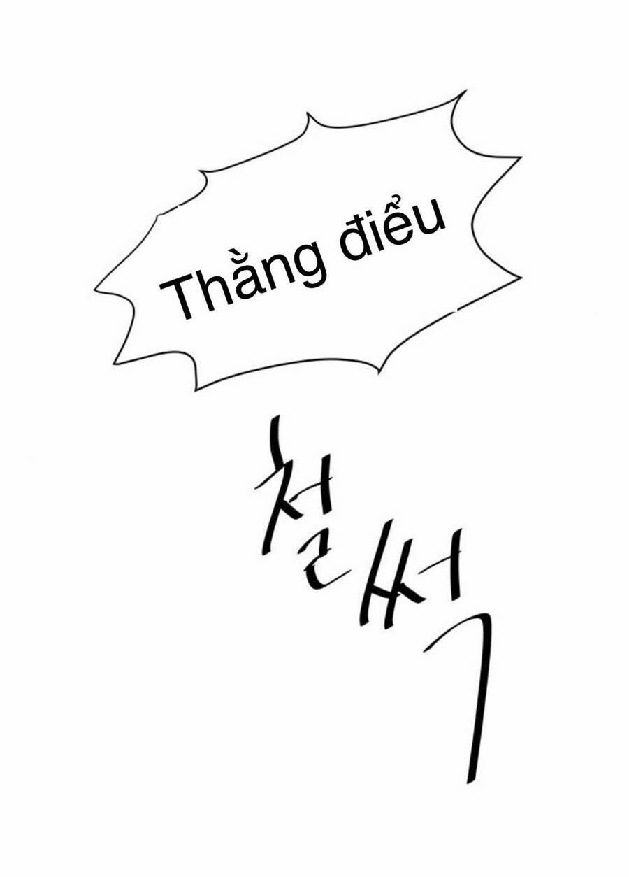 Idol Và Sếp, Em Yêu Ai? 23 trang 12