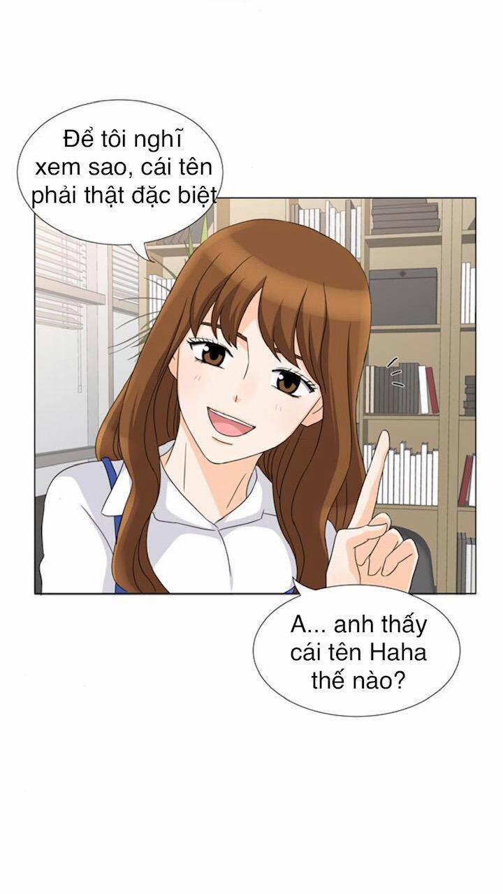 Idol Và Sếp, Em Yêu Ai? 24 trang 17