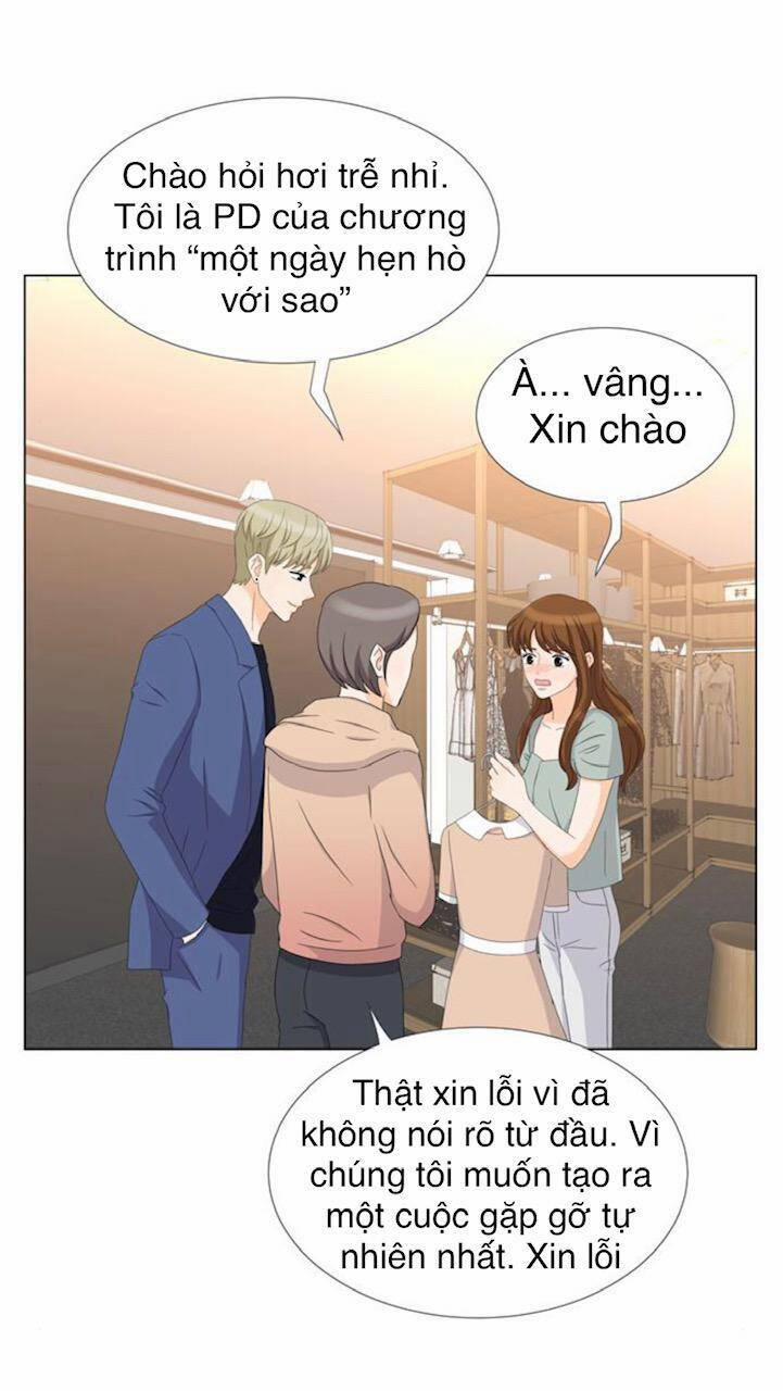 Idol Và Sếp, Em Yêu Ai? 25 trang 4