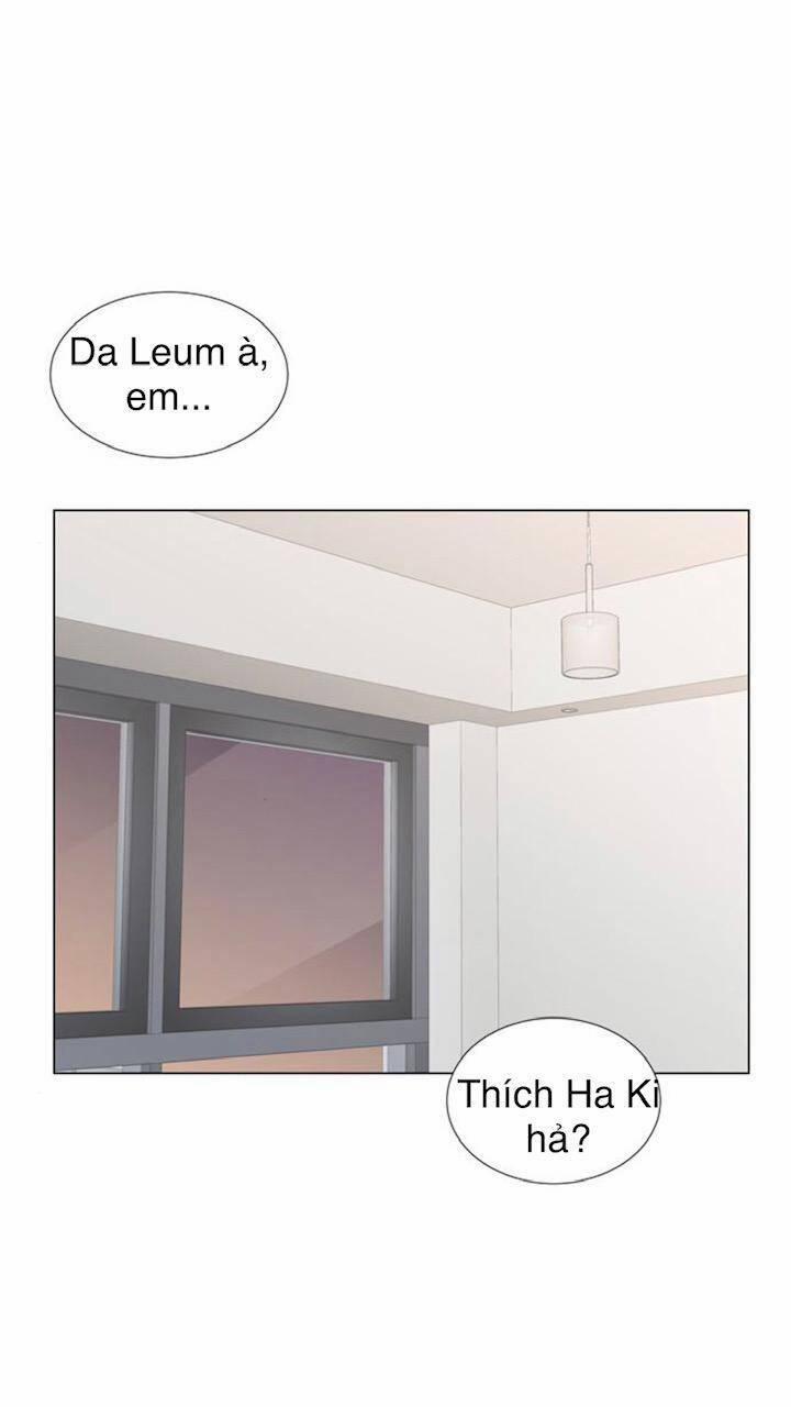 Idol Và Sếp, Em Yêu Ai? 33 trang 1