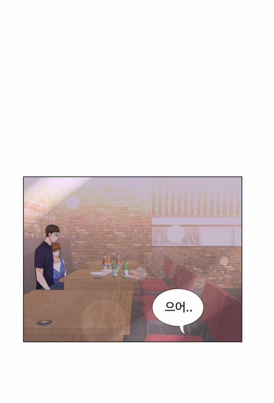 Idol Và Sếp, Em Yêu Ai? 45 trang 1