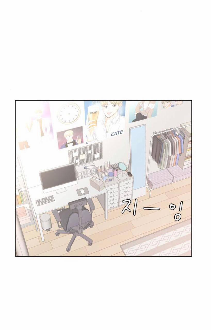 Idol Và Sếp, Em Yêu Ai? 47 trang 1