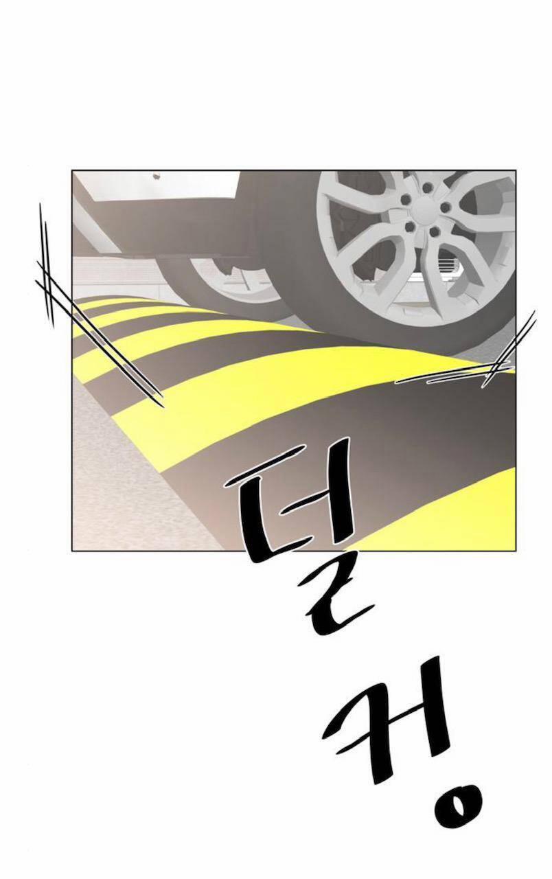 Idol Và Sếp, Em Yêu Ai? 49 trang 23