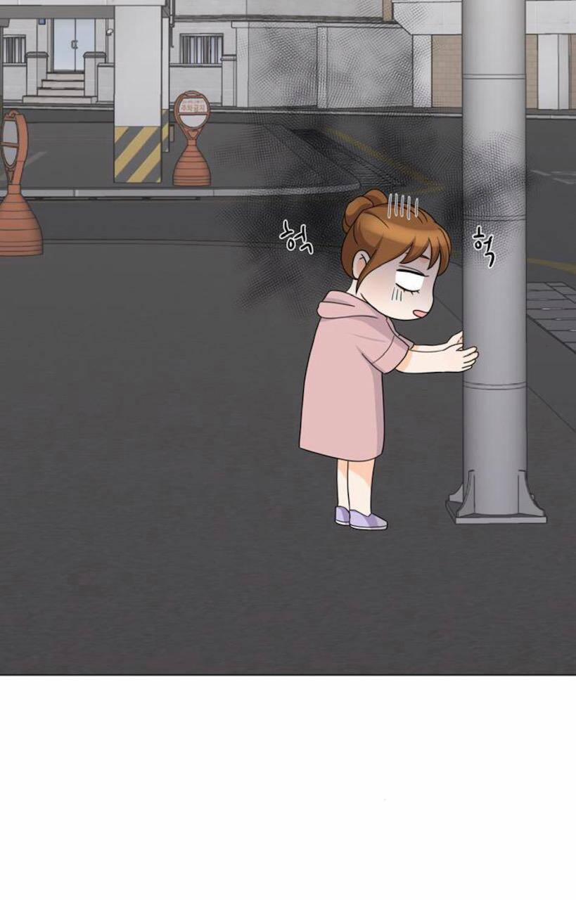 Idol Và Sếp, Em Yêu Ai? 49 trang 26