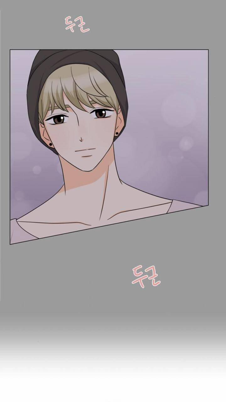 Idol Và Sếp, Em Yêu Ai? 51 trang 15