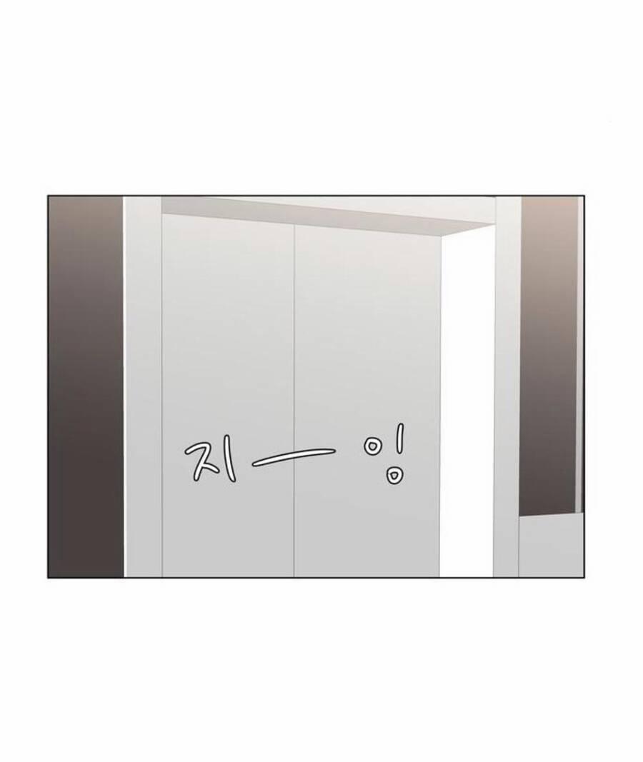 Idol Và Sếp, Em Yêu Ai? 54 trang 10