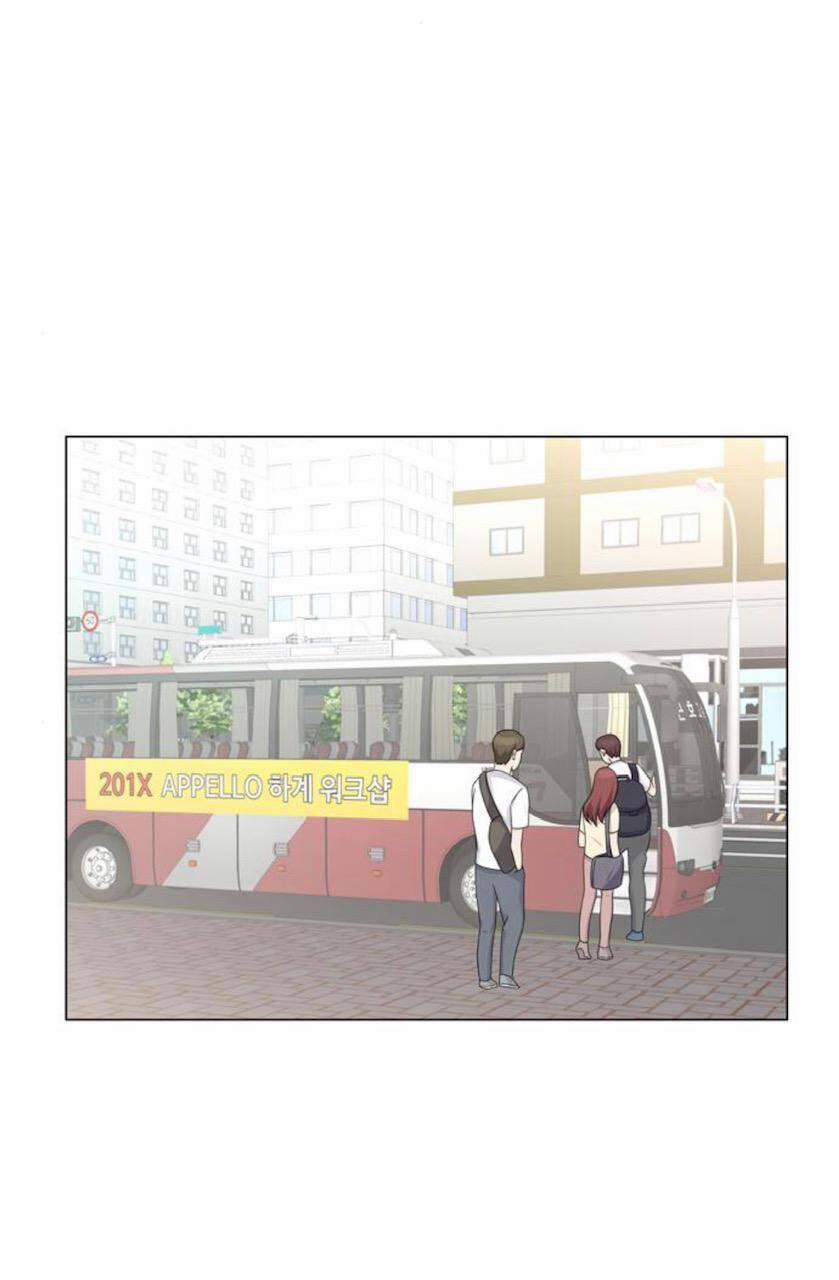 Idol Và Sếp, Em Yêu Ai? 55 trang 1